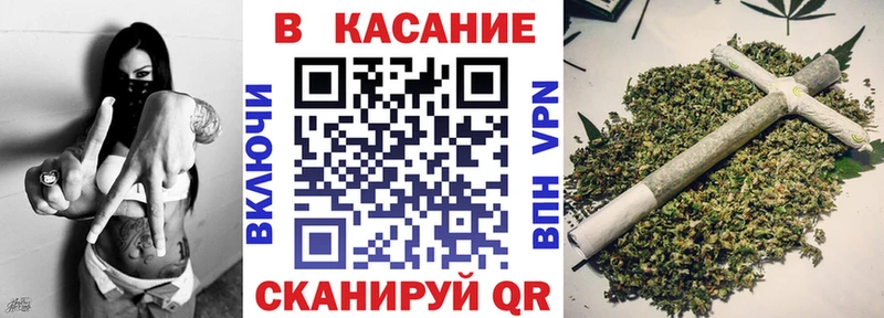 Купить ГАШ  МДМА  Амфетамин  МЕФ  МАРИХУАНА  Cocaine  СОЛЬ  Приволжск