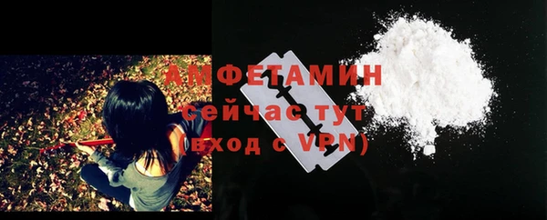 марки lsd Дмитриев