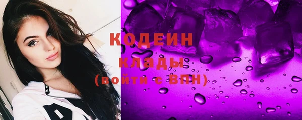 синтетический гашиш Дмитров