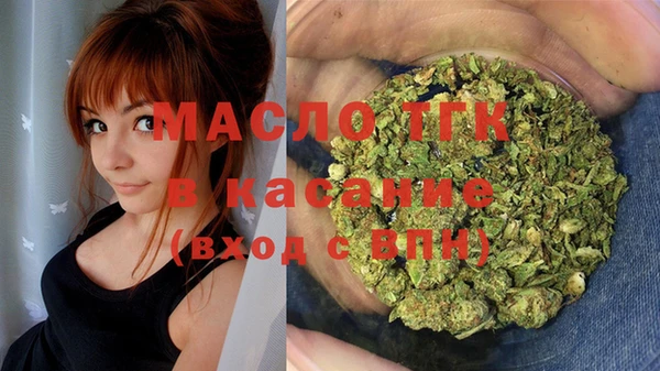 марки lsd Дмитриев