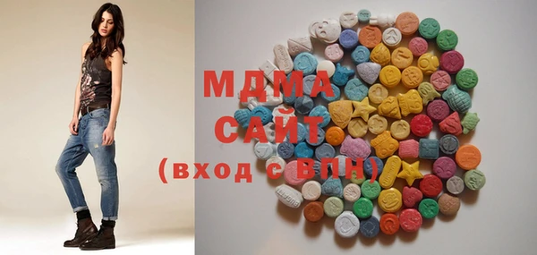 синтетический гашиш Дмитров