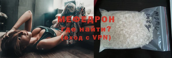 марки lsd Дмитриев