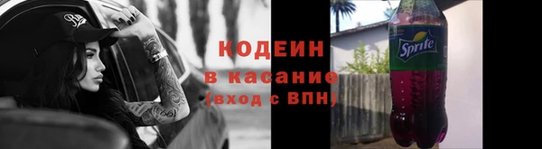 марки lsd Дмитриев
