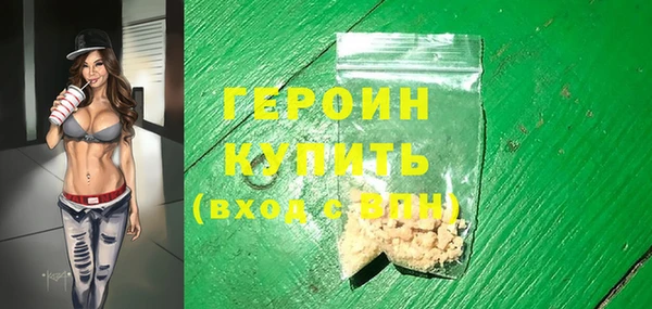 марки lsd Дмитриев