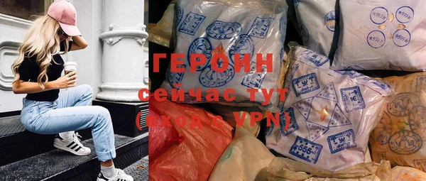 марки lsd Дмитриев