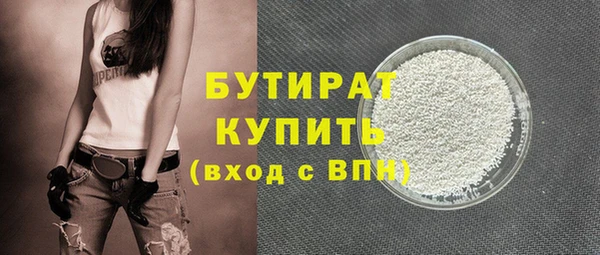марки lsd Дмитриев