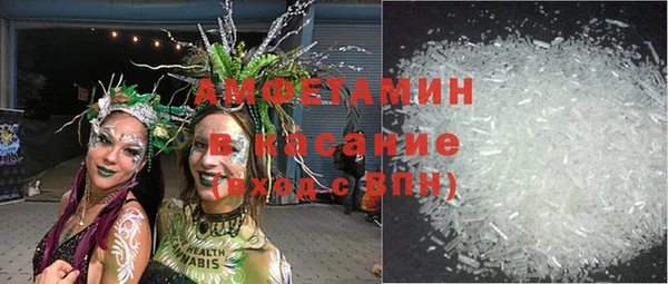 синтетический гашиш Дмитров