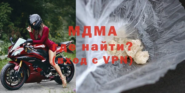 марки lsd Дмитриев
