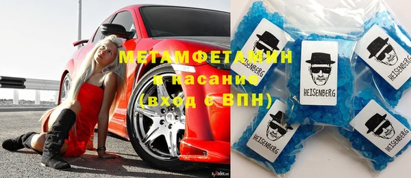 марки lsd Дмитриев
