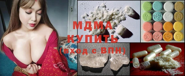 марки lsd Дмитриев