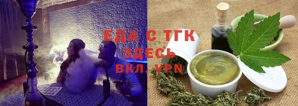 марки lsd Дмитриев