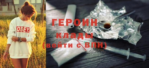 марки lsd Дмитриев