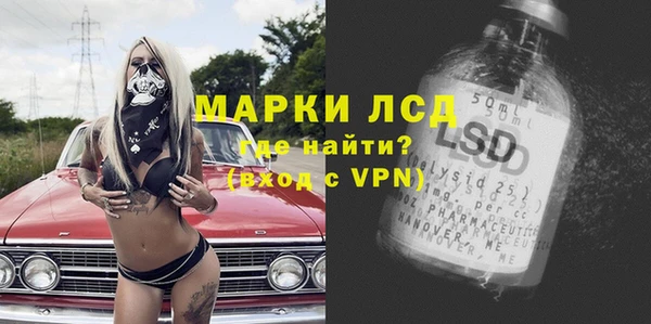мдма Дмитровск