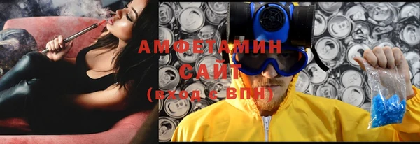 синтетический гашиш Дмитров